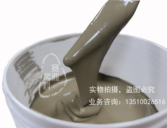 銀粉、銀漿的使用常識