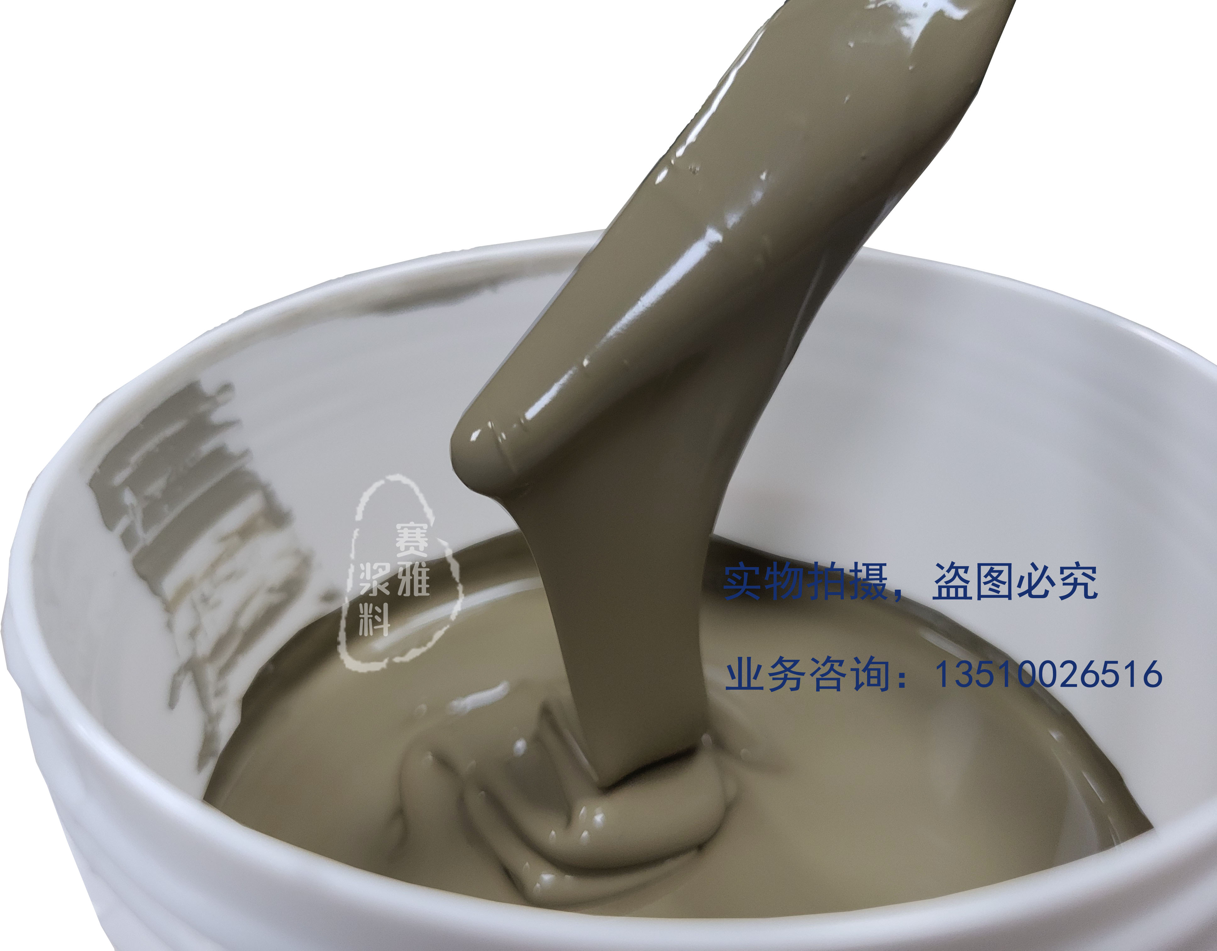 銀鈀漿料適合應用在什么領域